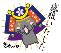 usamaro_san3 sticker #6774746