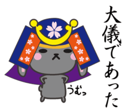 usamaro_san3 sticker #6774747