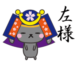 usamaro_san3 sticker #6774748