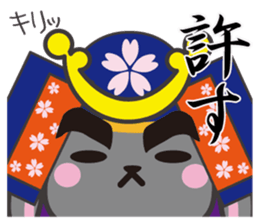 usamaro_san3 sticker #6774749