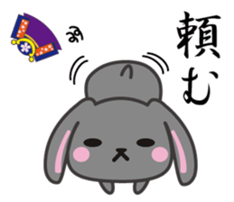 usamaro_san3 sticker #6774750