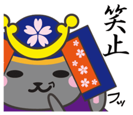 usamaro_san3 sticker #6774751