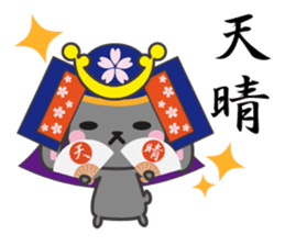 usamaro_san3 sticker #6774755