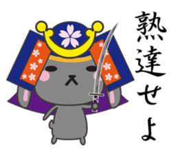 usamaro_san3 sticker #6774757