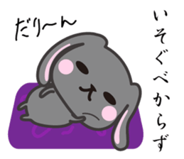 usamaro_san3 sticker #6774758