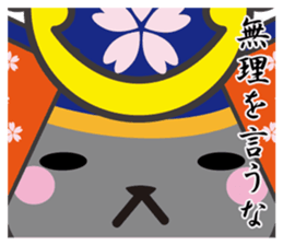 usamaro_san3 sticker #6774763