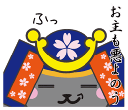 usamaro_san3 sticker #6774764