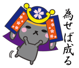 usamaro_san3 sticker #6774766