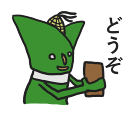 Confused Mr.Corn sticker #6774849