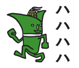 Confused Mr.Corn sticker #6774854