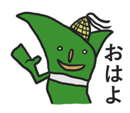 Confused Mr.Corn sticker #6774858