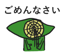 Confused Mr.Corn sticker #6774860