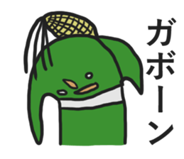 Confused Mr.Corn sticker #6774871