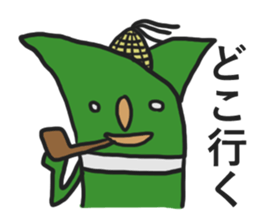 Confused Mr.Corn sticker #6774873