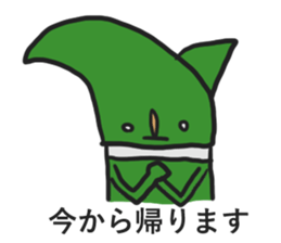 Confused Mr.Corn sticker #6774878