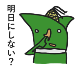 Confused Mr.Corn sticker #6774881