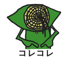 Confused Mr.Corn sticker #6774886