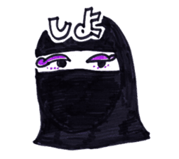 Yasoko's Sticker Hijab&niqab girl sticker #6774941