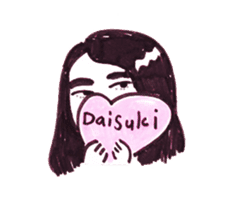 Yasoko's Sticker Hijab&niqab girl sticker #6774949