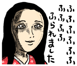uzai choikowa no gekiga 2 sticker #6775096