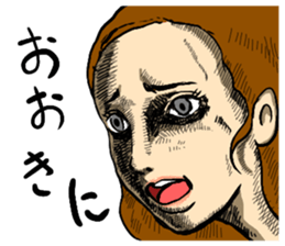 uzai choikowa no gekiga 2 sticker #6775105