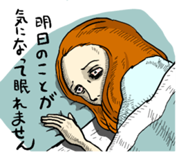 uzai choikowa no gekiga 2 sticker #6775112