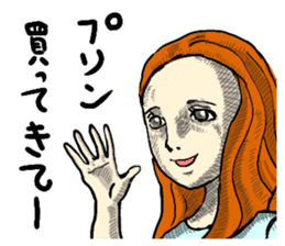 uzai choikowa no gekiga 2 sticker #6775115