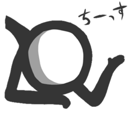 For those who like the Stick sticker #6775288