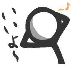 For those who like the Stick sticker #6775292