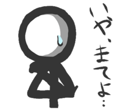 For those who like the Stick sticker #6775293