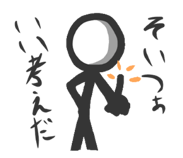 For those who like the Stick sticker #6775295