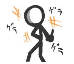 For those who like the Stick sticker #6775297