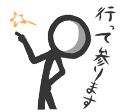 For those who like the Stick sticker #6775299