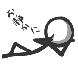 For those who like the Stick sticker #6775301