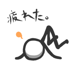 For those who like the Stick sticker #6775303