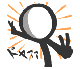 For those who like the Stick sticker #6775312