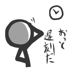 For those who like the Stick sticker #6775325