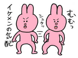 I like handsome people 2nd sticker #6775329