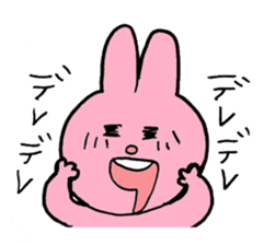 I like handsome people 2nd sticker #6775331