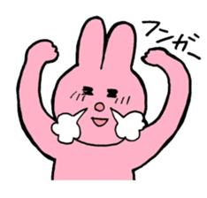 I like handsome people 2nd sticker #6775332