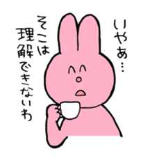 I like handsome people 2nd sticker #6775334