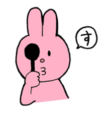 I like handsome people 2nd sticker #6775336