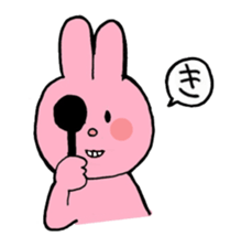 I like handsome people 2nd sticker #6775337