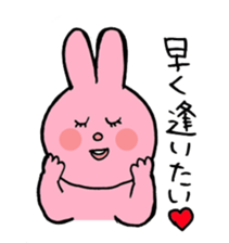 I like handsome people 2nd sticker #6775338