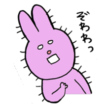 I like handsome people 2nd sticker #6775339