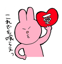 I like handsome people 2nd sticker #6775340