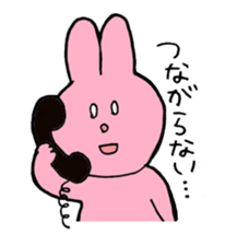 I like handsome people 2nd sticker #6775341