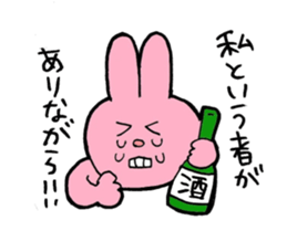 I like handsome people 2nd sticker #6775342