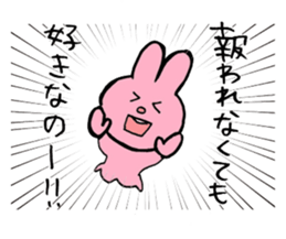 I like handsome people 2nd sticker #6775343