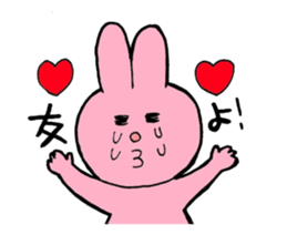 I like handsome people 2nd sticker #6775345